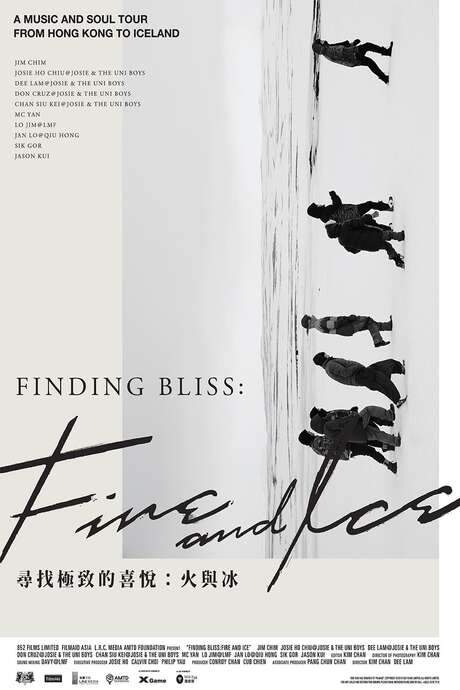 Finding Bliss: Fire and Ice (2022) movie poster