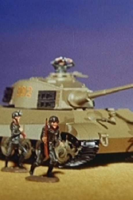 Fine Toys – Made in USA (1969) movie poster