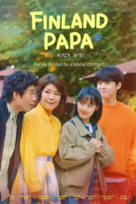 Finland Papa (2023) movie poster