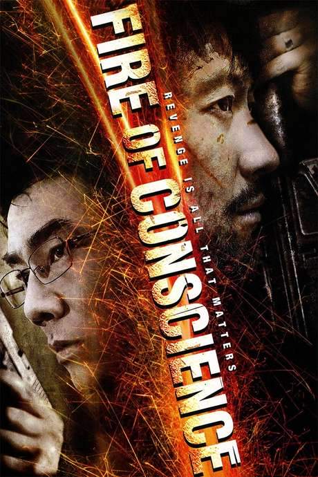 Fire of Conscience (2010) movie poster