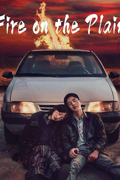 Fire on the Plain (2021) movie poster