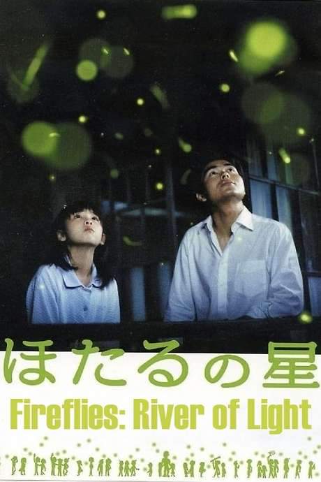 Fireflies: River of Light (2004) movie poster