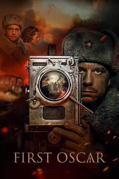 First Oscar (2022) movie poster