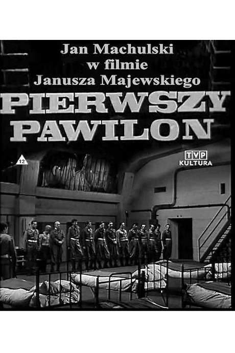 First Pavilion (1968) movie poster