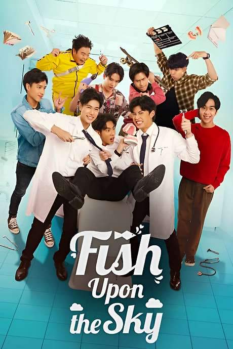 Fish Upon the Sky (2021) movie poster