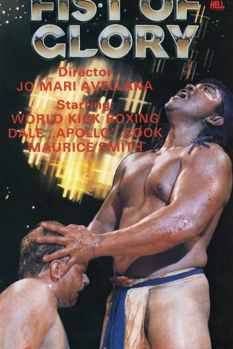 Fist of Glory (1991) movie poster