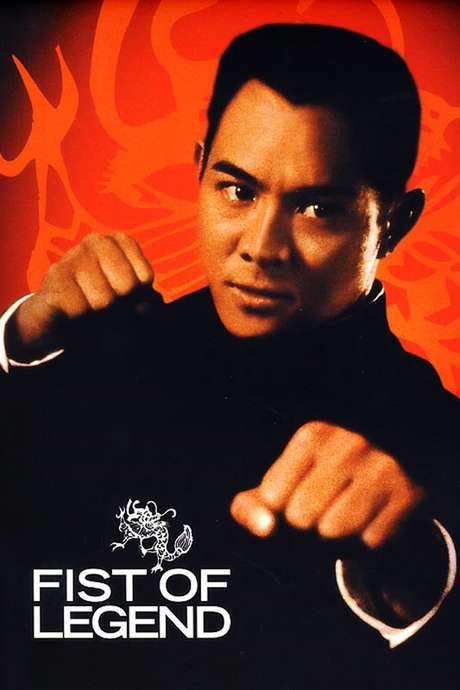 Fist of Legend (1994) movie poster