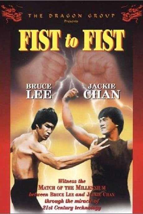 Fist to Fist (2000) movie poster