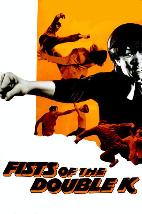 Fist to Fist (1973) movie poster