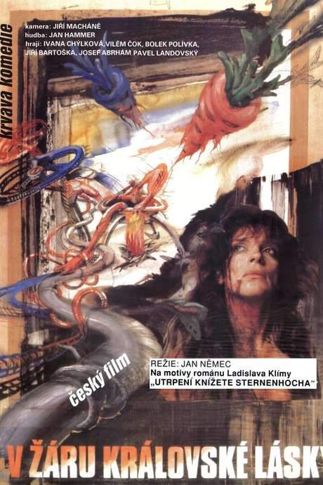 Flames of Royal Love (1991) movie poster