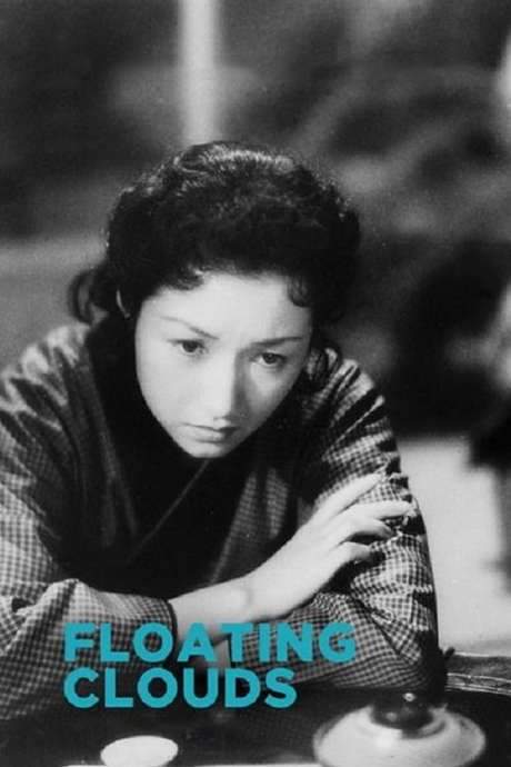Floating Clouds (1955) movie poster
