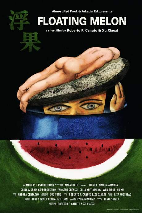 Floating Melon (2015) movie poster