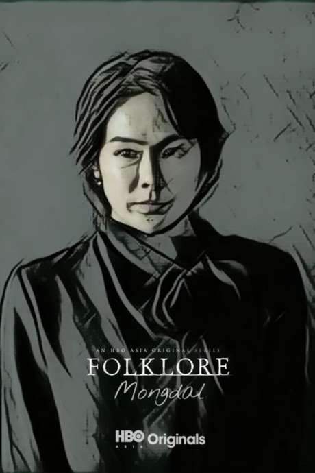 Folklore: Mongdal (2018) movie poster