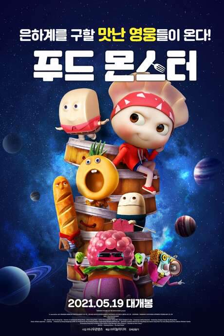 Embark on a delicious adventure to the FOODIVERSE, a galaxy constructed entirely of food! When a menacing supervillain threatens to conquer this edible realm, a brave duo sets off on a crucial mission. Miss Penny, a charming little dumpling, and her best friend Mr. Podge, a lovable pork bun, must journey across the galaxy to protect their homes and the unique world they cherish.