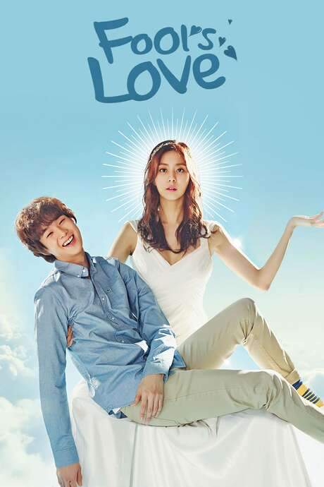 Fool’s Love (2015) movie poster