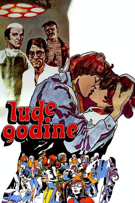 Foolish Years (1977) movie poster