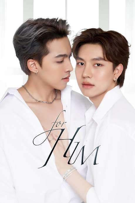 For Him (2023) movie poster