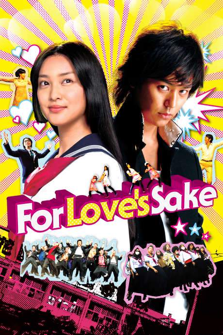 For Love’s Sake (2012) movie poster