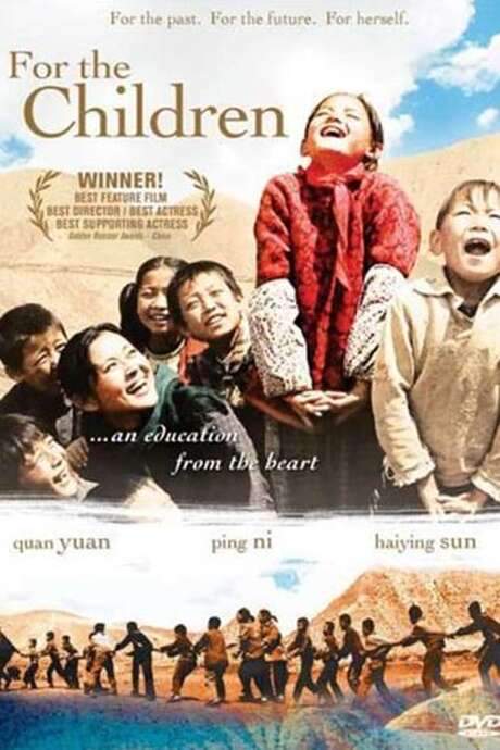 For the Children (2002) movie poster