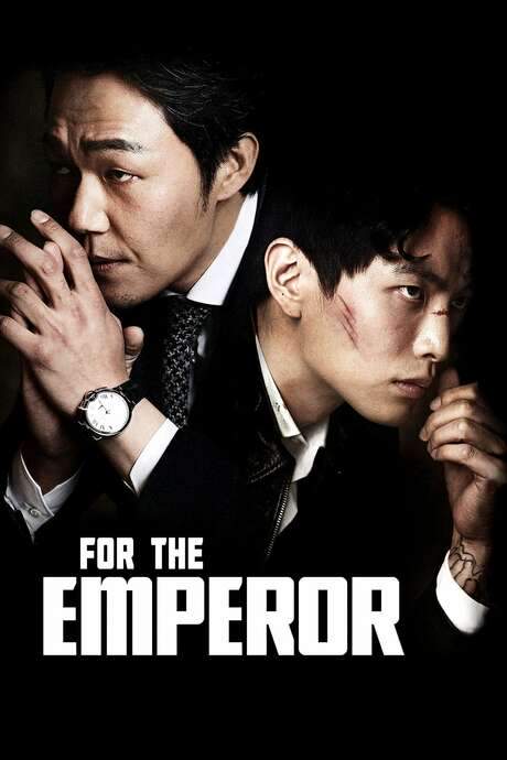 For the Emperor (2014) movie poster