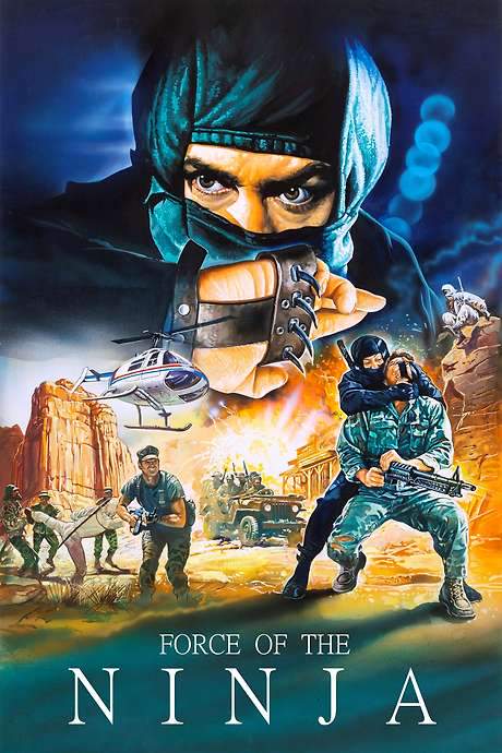 Force of the Ninja (1988) movie poster