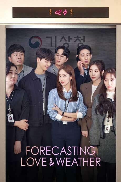 Forecasting Love and Weather (2022) movie poster