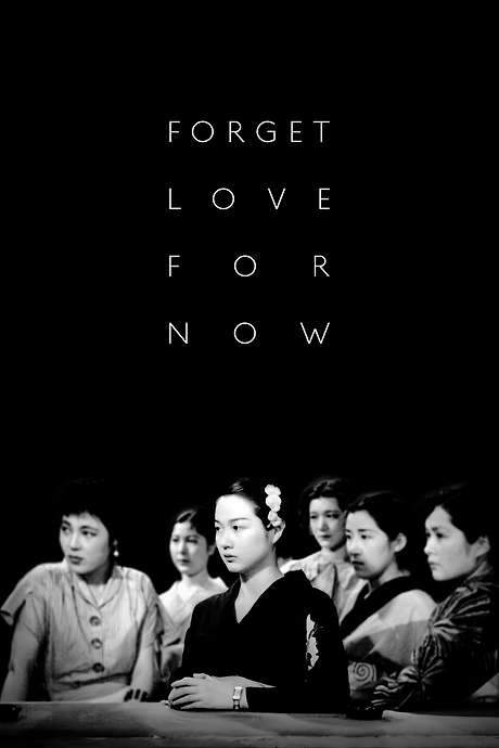 Forget Love for Now (1937) movie poster