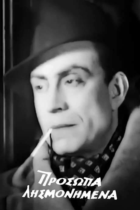 Forgotten Faces (1946) movie poster