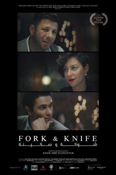 Fork & Knife (2018) movie poster
