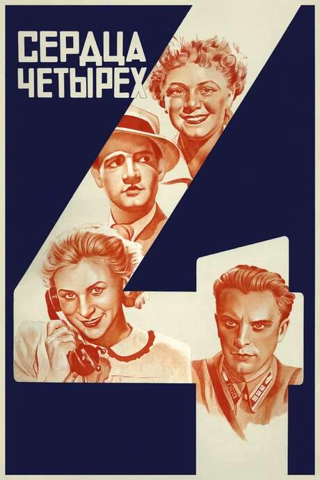 Four Hearts (1944) movie poster