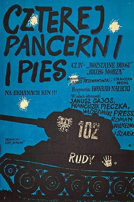 Four Tankmen and a Dog Part Four (1968) movie poster