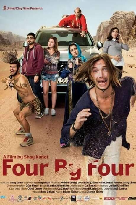 Four by Four (2016) movie poster
