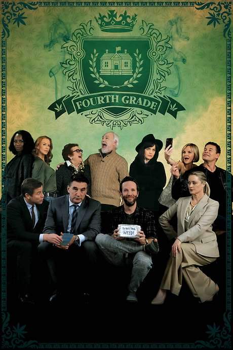 Fourth Grade (2021) movie poster