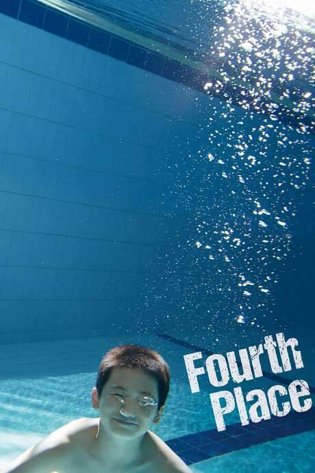 Fourth Place (2015) movie poster