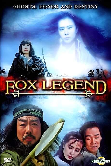 Fox Legend (1991) movie poster