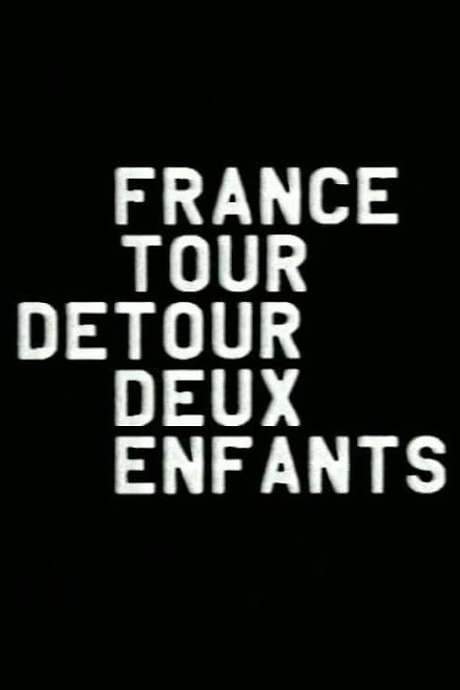 France/tour/détour/deux/enfants (1979) movie poster