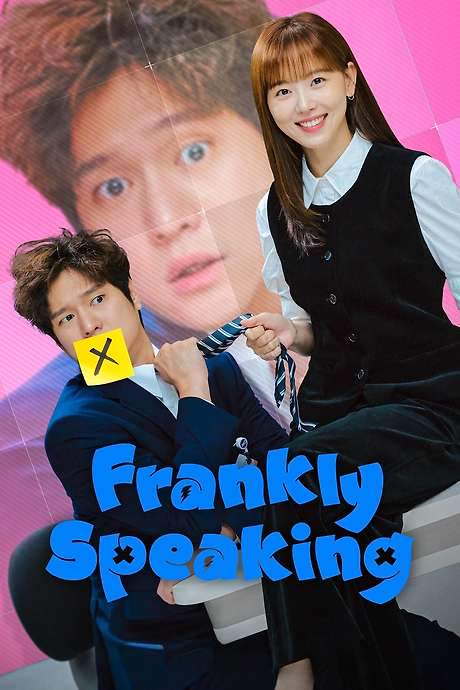 Frankly Speaking (2024) movie poster