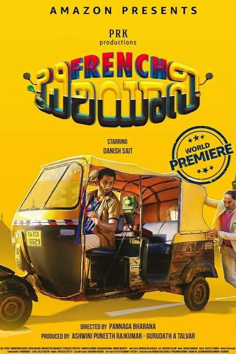 French Biriyani (2020) movie poster