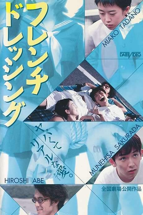 French Dressing (1998) movie poster