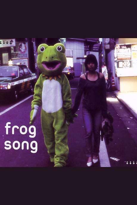 Frog Song (2005) movie poster
