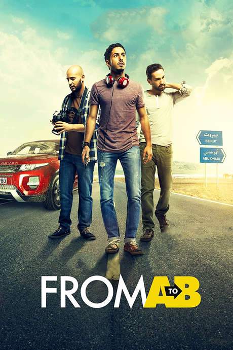 From A to B (2014) movie poster