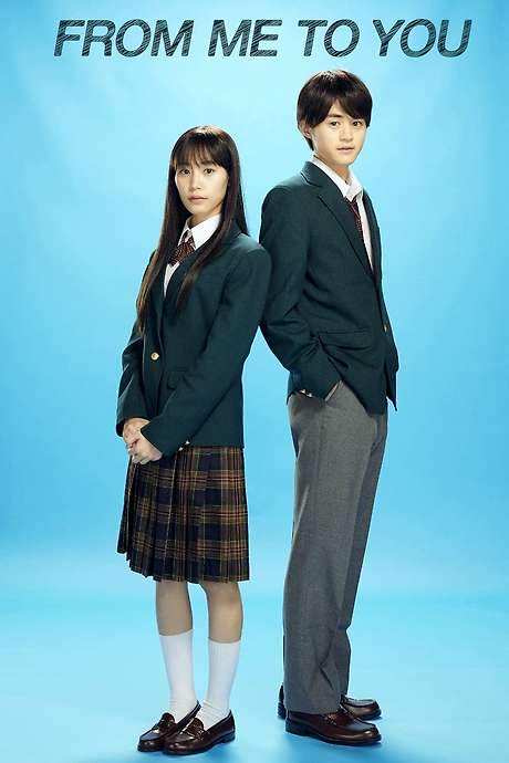 From Me to You: Kimi ni Todoke (2023) movie poster