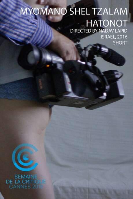 From the Diary of a Wedding Photographer (2016) movie poster