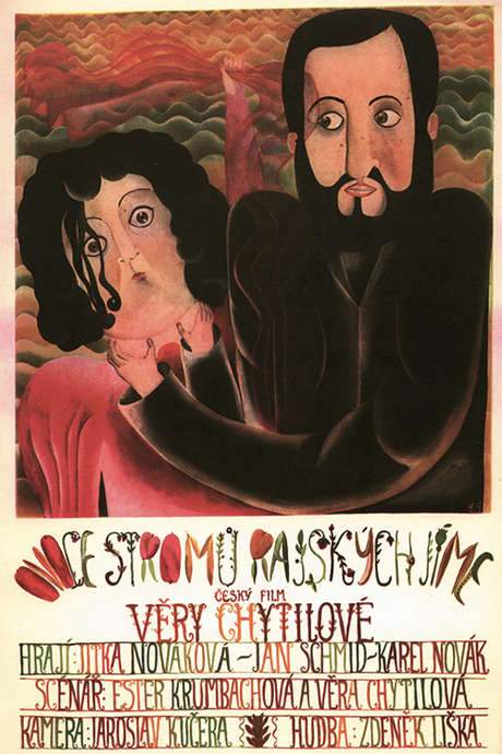 Fruit of Paradise (1970) movie poster