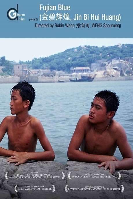 Fujian Blue (2007) movie poster