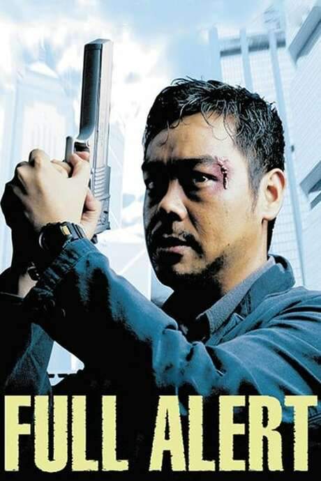 Full Alert (1997) movie poster