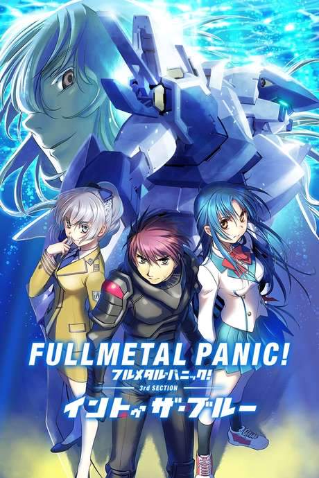 Full Metal Panic! Movie 3: Into The Blue (2018) movie poster