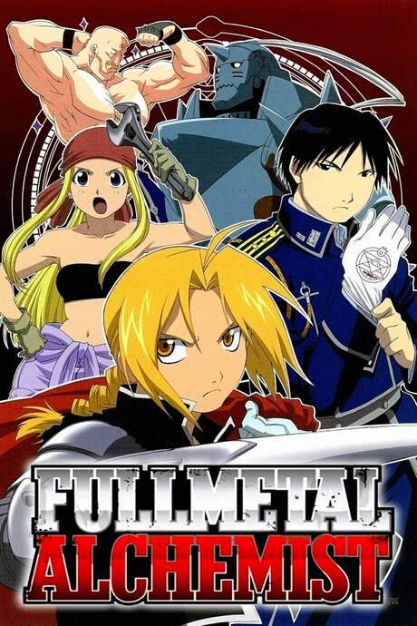 Fullmetal Alchemist (2003) movie poster