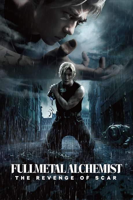 Fullmetal Alchemist: The Revenge of Scar (2022) movie poster