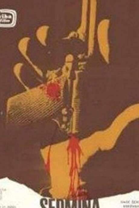 Funeral Feast (1969) movie poster